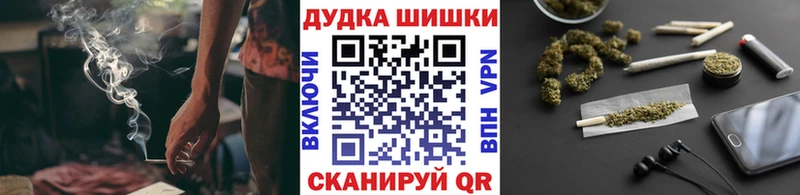 Наркошоп купить АМФЕТАМИН  Кокаин  СОЛЬ  Мефедрон  Бошки Шишки  Бологое