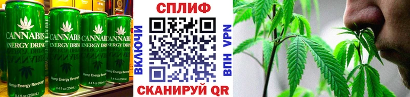 Еда ТГК марихуана  Купить закладки  Бологое 