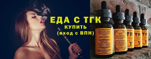 круглые Иннополис