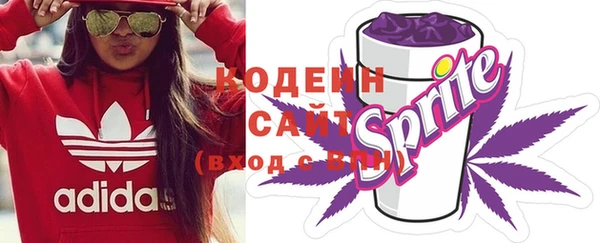 дистиллят марихуана Инсар