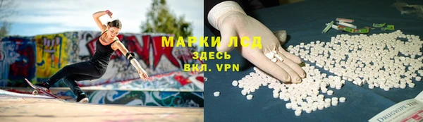 круглые Иннополис