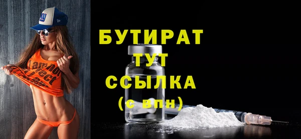 первитин Инта