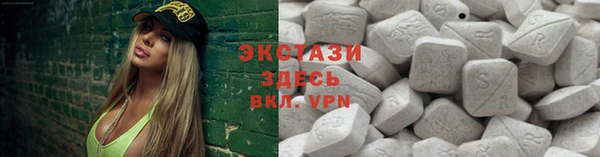 первитин Инта