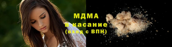первитин Инта
