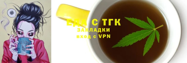круглые Иннополис