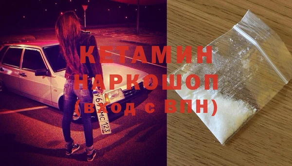 круглые Иннополис