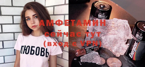 дистиллят марихуана Инсар