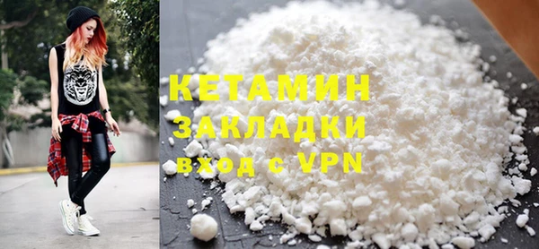 круглые Иннополис