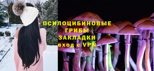 дистиллят марихуана Инсар
