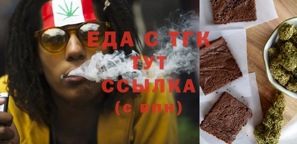 круглые Иннополис