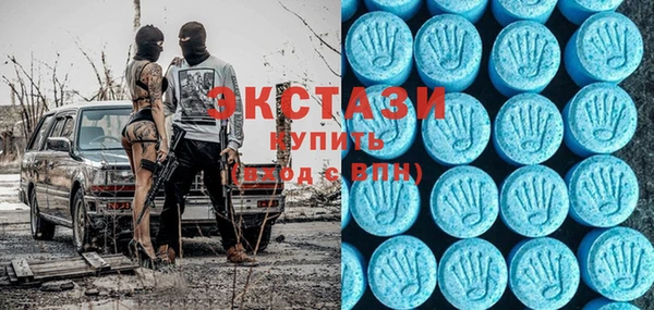 круглые Иннополис
