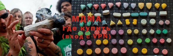 круглые Иннополис