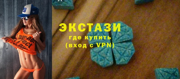первитин Инта
