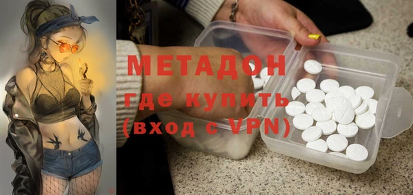 первитин Инта