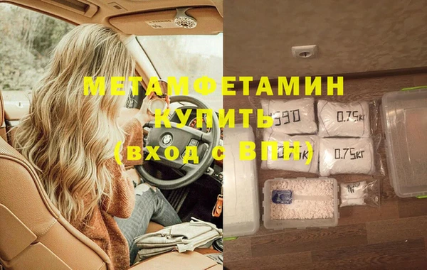 круглые Иннополис