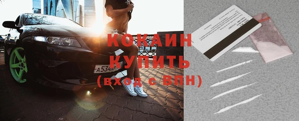 дистиллят марихуана Инсар