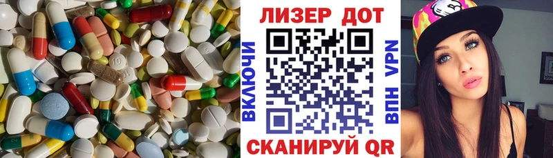 LSD-25 экстази кислота  Купить закладки  Бологое 